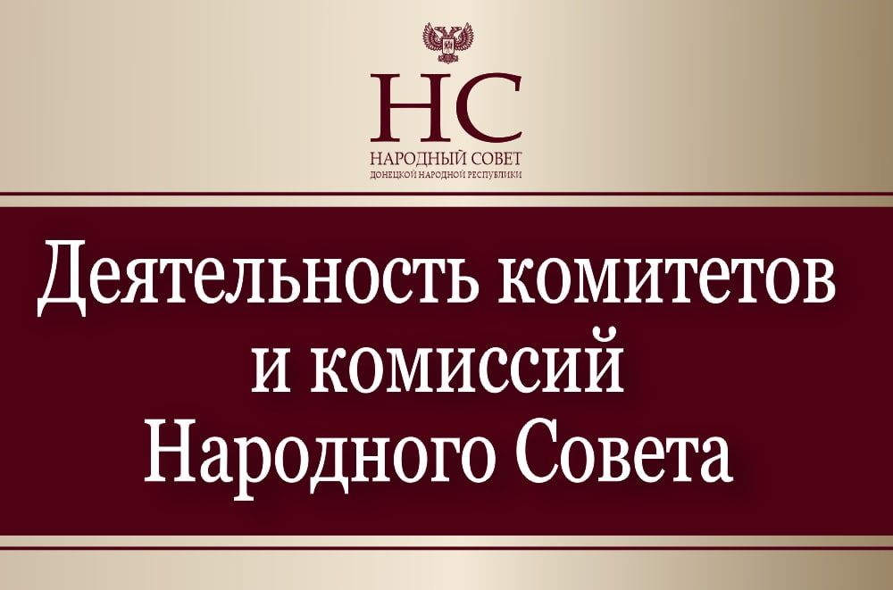 ������������� ���������� ������ � ��������� (06.05.2022)