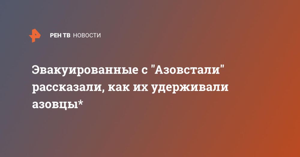 �������������� � "���������" ����������, ��� �� ���������� ������*