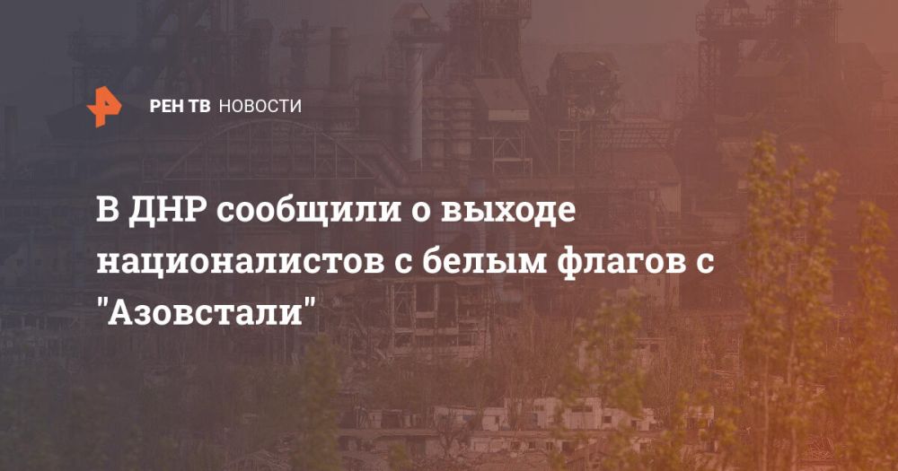 � ��� �������� � ������ ������������� � ����� ������ � "���������"