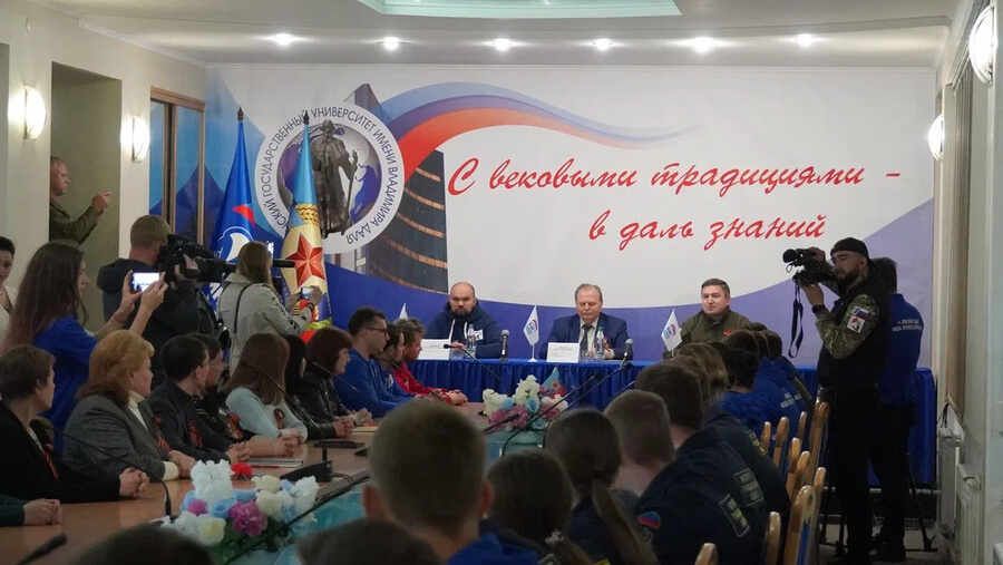 В ДНР открылось представительство «Молодой Гвардии Единой России»