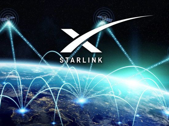 ��� � ��������� ������������ ���������� �� Starlink � ������� ������