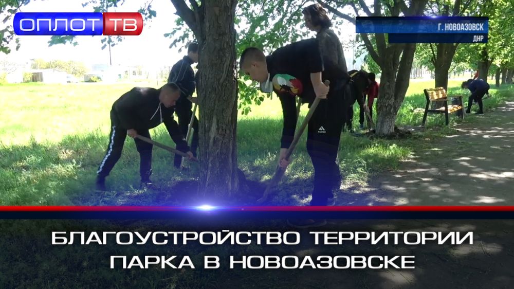 ��������������� ���������� ����� � �����������