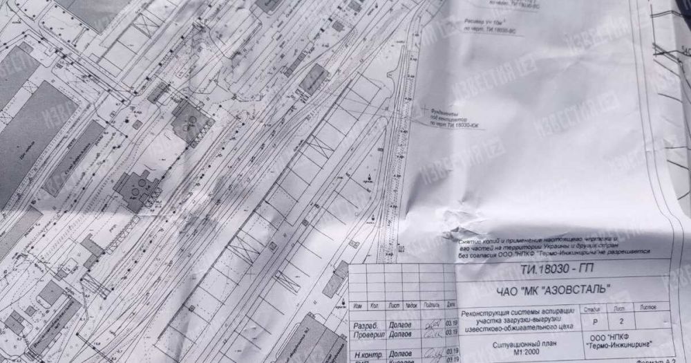 "��������" �������� ���������� ������� ������ "���������"