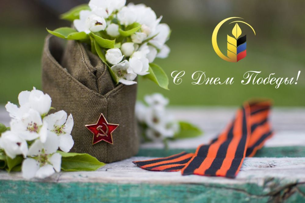 ������������ ������ ���������� � ���� ������� ������