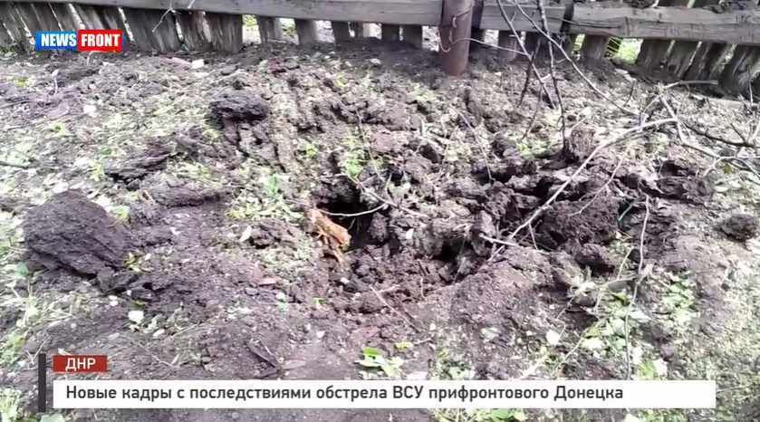 ����� ����� � ������������� �������� ��� ������������� �������