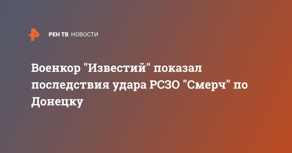 ������� "��������" ������� ����������� ����� ���� "�����" �� �������