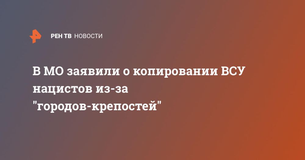 � �� ������� � ����������� ��� �������� ��-�� "�������-���������"