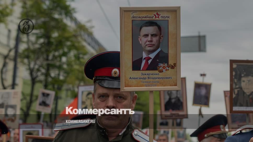 ����� � ������ ����� ������� � ����� ���������� ����������