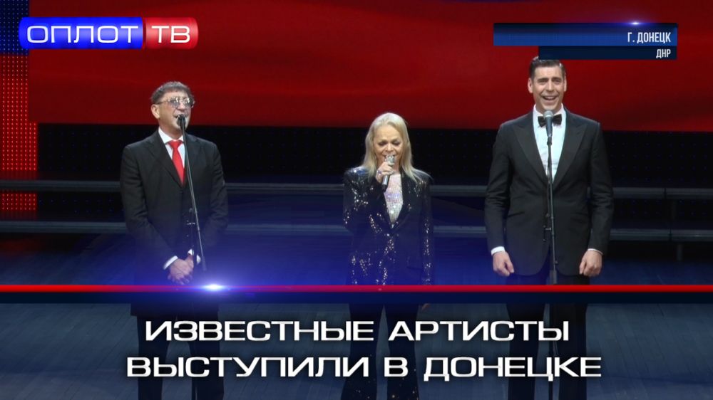 �������� ����, ������� ����� � ������ ������ ��������� � �������