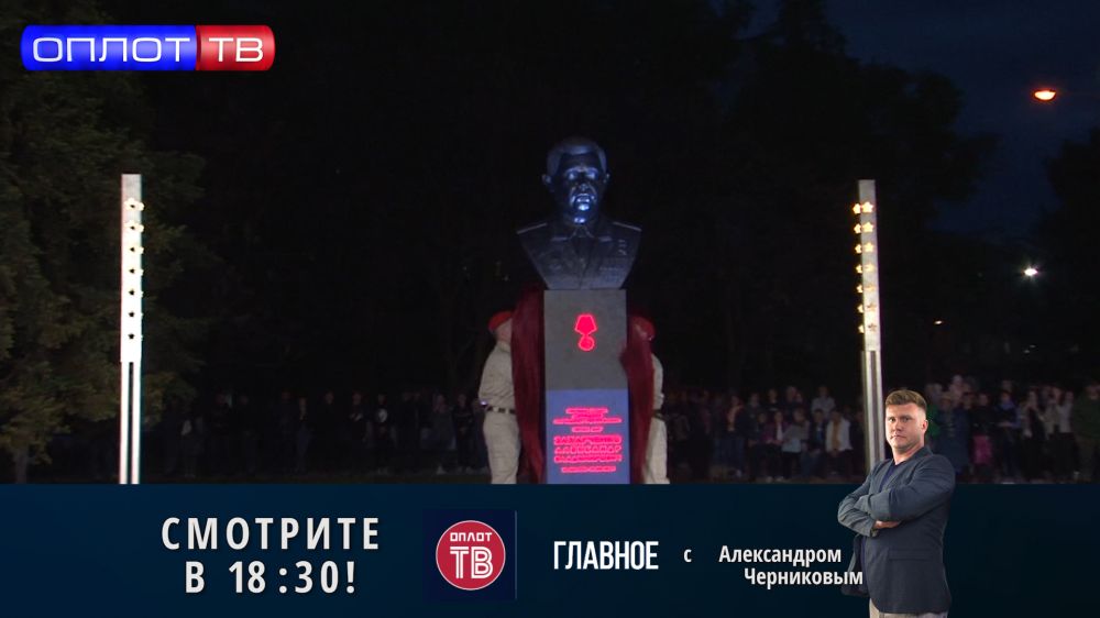 �������� �� 18.30 �� 12.05.2022