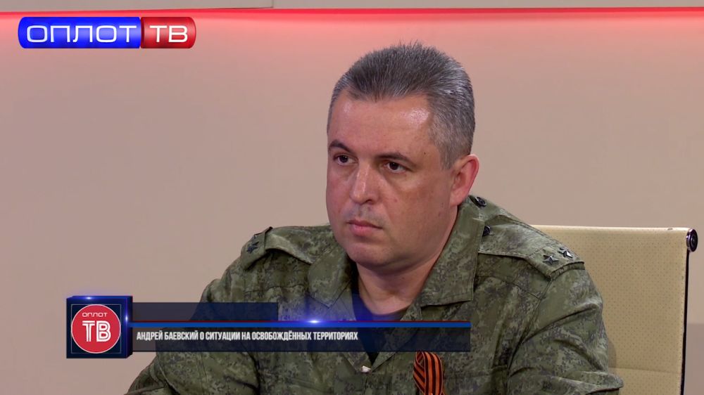 ������ �������� � �������� �� ������������ �����������