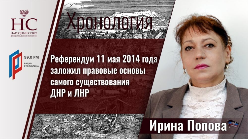 ����� ������: ���������� 11 ��� 2014 ���� ������� �������� ������ ������ ������������� ��� � ���