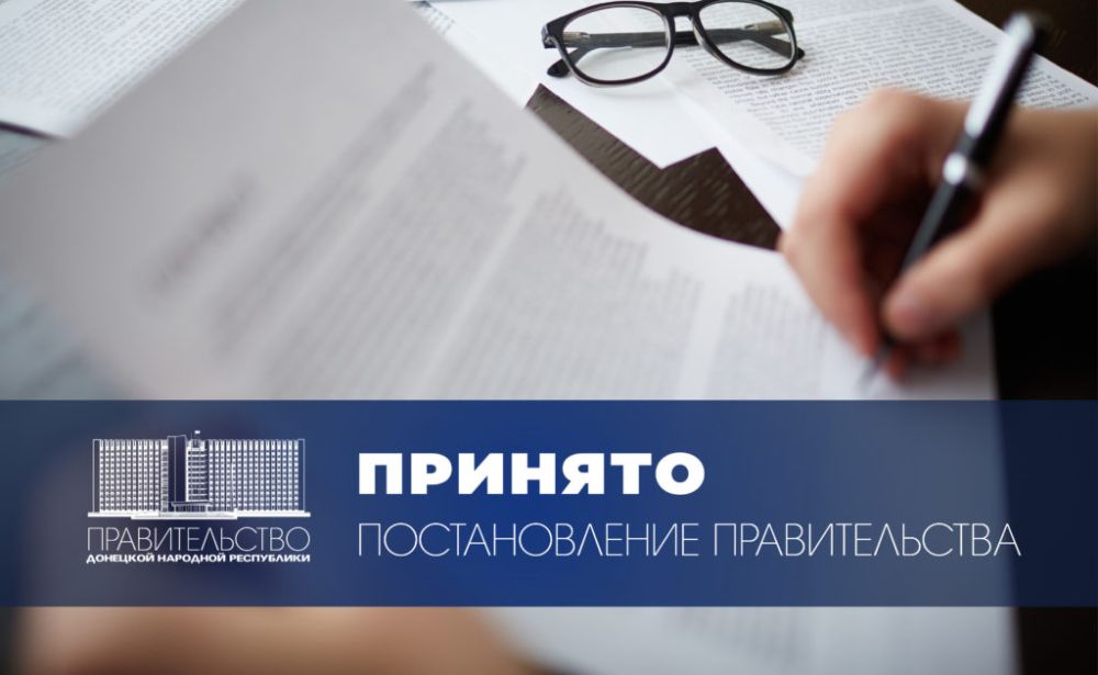 Правительством упрощена процедура регистрации проведенных в рамках гумпрограмм восстановительных работ на частных жилых домах