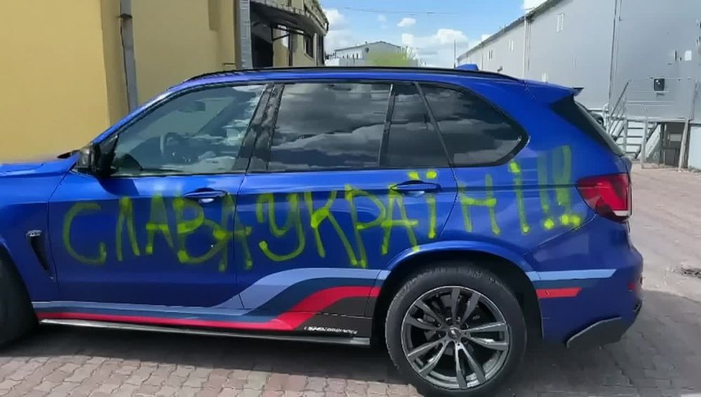 ���� ����� �**�, ���� �� ��-�� �������� �������腻