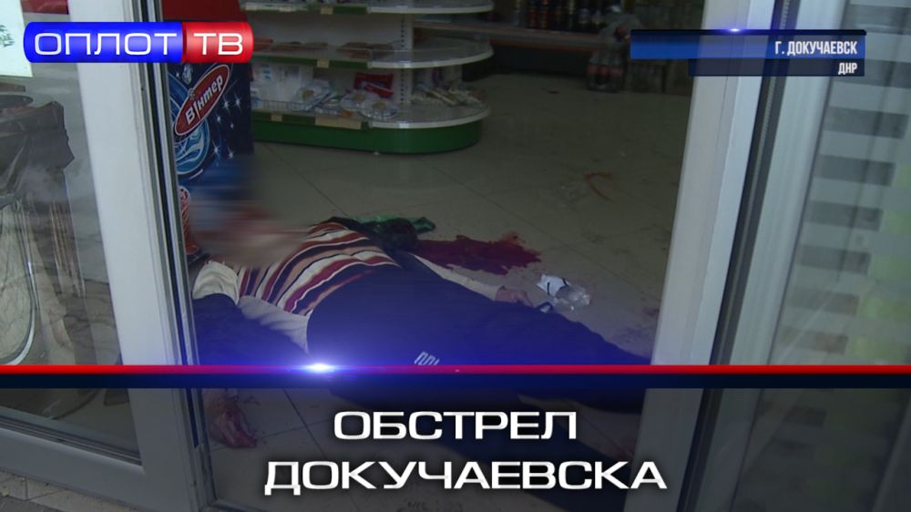 ??������� �����������