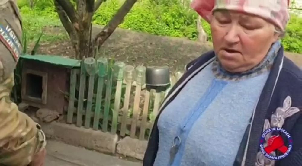 ����� ����� ��� ����� ��� ��� ������ � ������� ���������� ���� ������� (���)