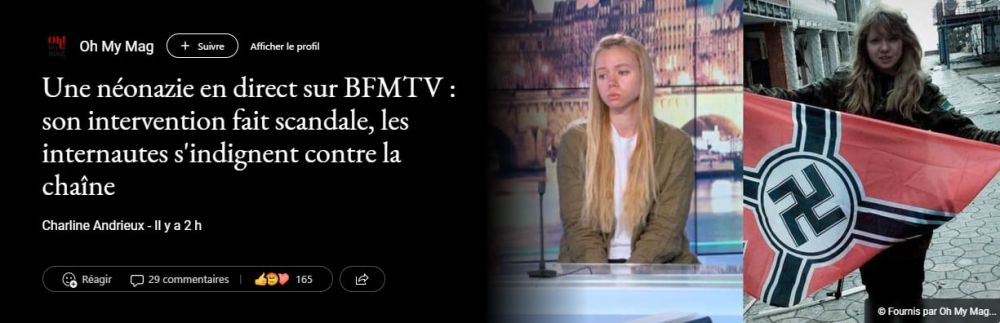 ����������� ��������� BFMTV ������ � ���������� ����: � ���� ���������� �� ��������, ������� ������ �� "���������" ��� ����������