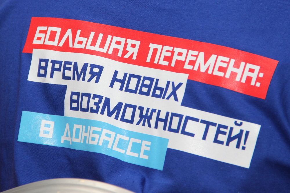 27 ����� ���������� �� ��� �������� �������������� � ������� �������� ��������