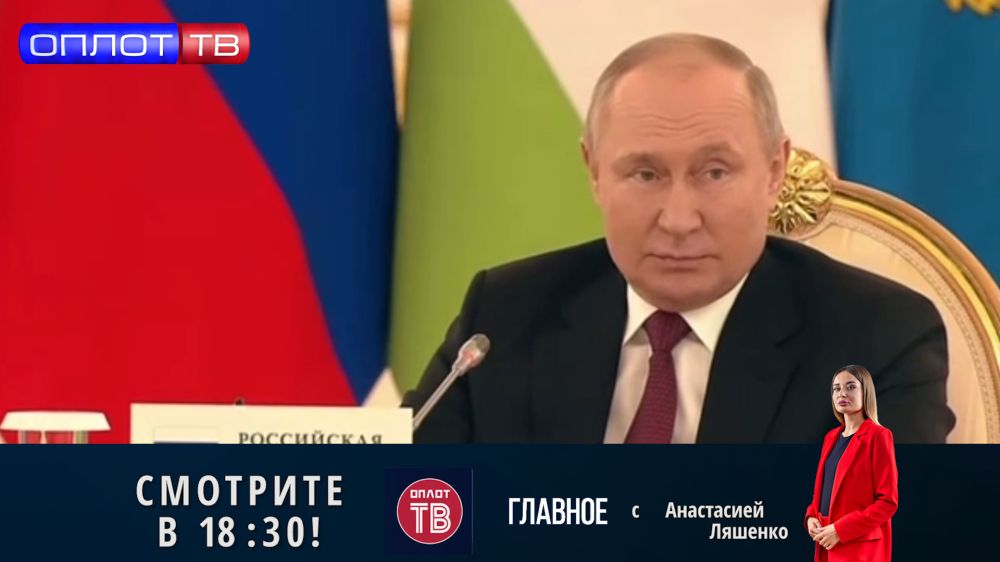 �������� �� 18.30 �� 16.05.2022
