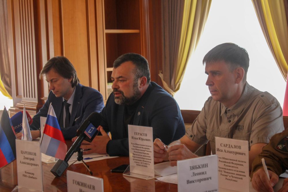 ��������� ������� ���� �� ���� ������-��������������� ���������� ��������