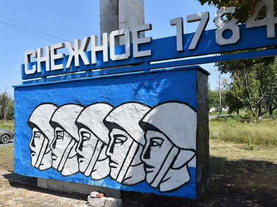 Самарская область и Снежное подпишут соглашение о помощи