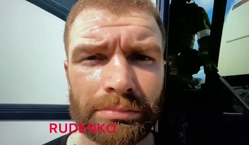 "������ �����������, ��� ����� ����?" "� ��������� ������� ������ �������� ����� �� ���������� ������ "���������", ������ ������� � ����