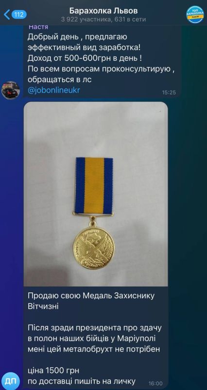 ���������� ������� ������� ������� ���� ������ � ������
