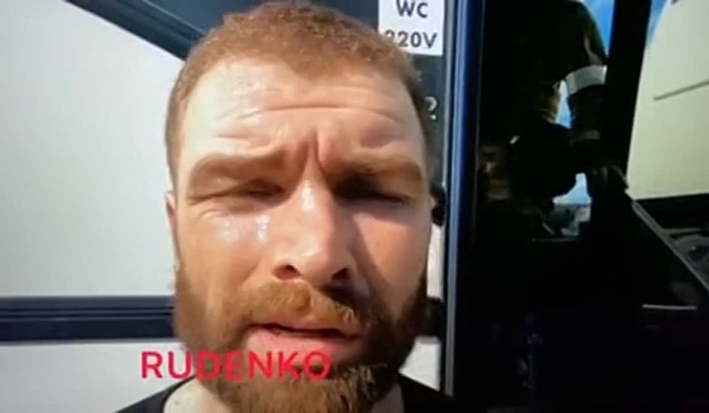 ��� ��� ����� ������ ���������, ��������� ��� "������"