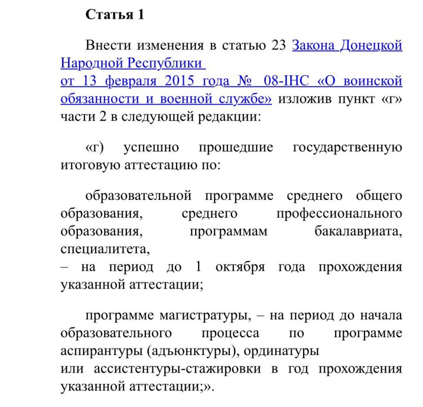 ����� �������� �� ���� ���������������� ���� �������� � �������������� �������� �� ������� �� ������� ������ �� �����������