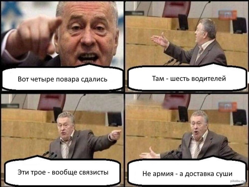 ������� ���������� - ����� �������, ��������� � ����������?