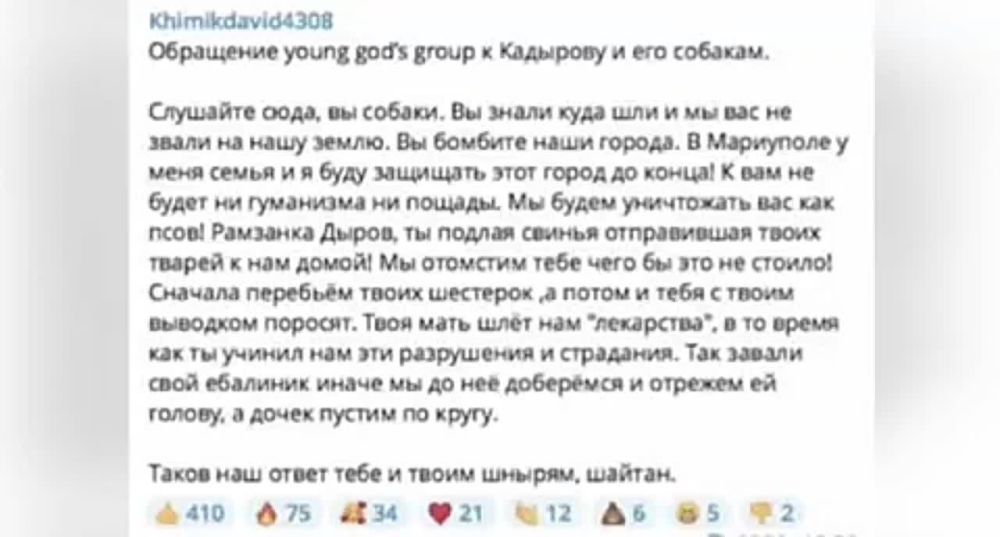 ����� ������������� ������������� � "���������" ���������� ����� "����������" ����. � �� ����� ����...