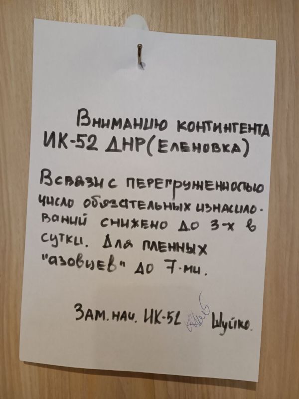 ���� � ��� � ������ �� ����������� � �������� ������� ������������, ���������� ������� ����� �����������