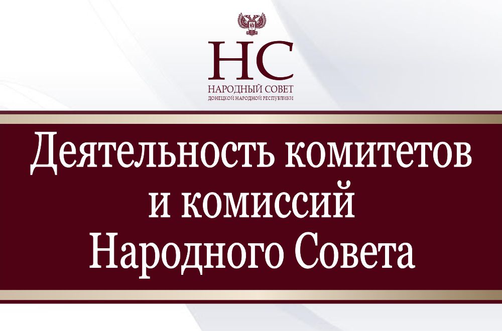 ������������� ���������� ������ � ��������� (23.05.2022)