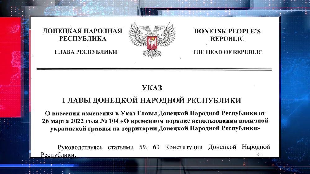 � 23 ��� ������ ����� ������ ��� �����