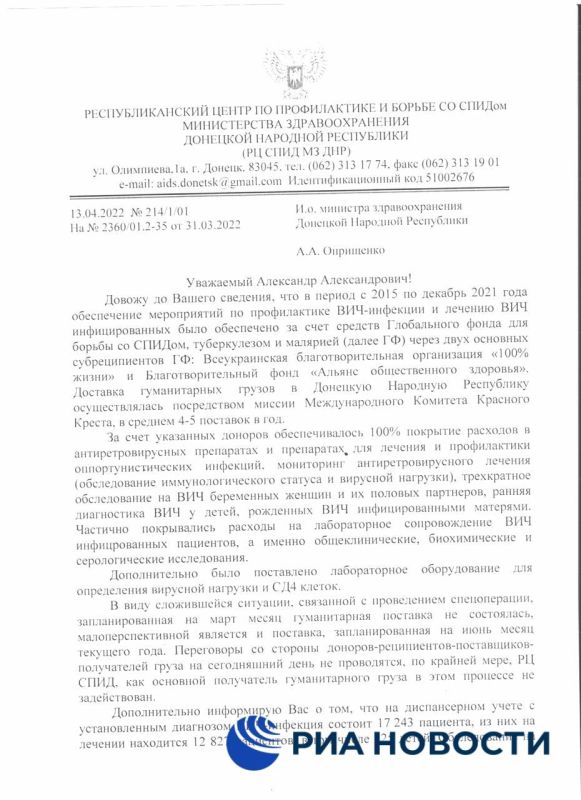 ����� 12 ��� ���-�������������� ��������� � ��� ��������� ��� �������� ������������ ������� ����� ����������� �������� ����, ��������� � ������ ���������������� ������ �� ������ �� ����