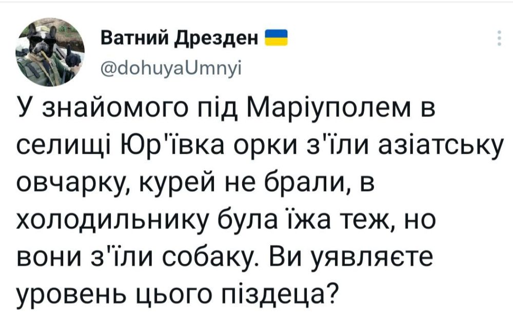�������: "� ��������� ��� ���������� � ������ ������� ���� ����� �������, ����� �� �����, � ������������ ��� ���� ����, �� ��� ����� ������. �� ������������� ���� ������� ����� �*�����?"