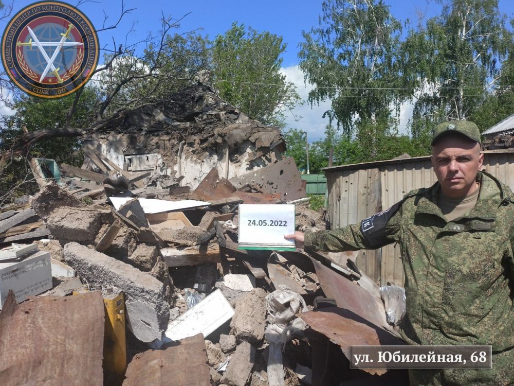 Последствия обстрела Волновахи