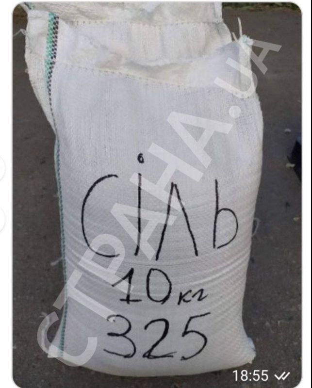 ������� � ������� �� ������� ���� ����� ������ ������ ?