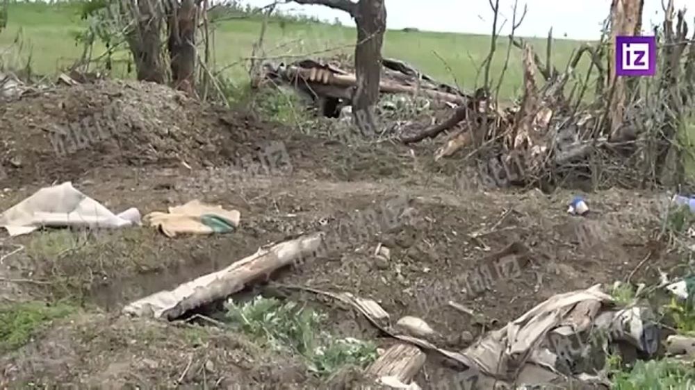 "���� �����, � ����� ��� ��������"