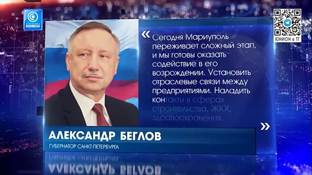 �����-��������� ����� �� ������ ���������: ����� �� ���� ����������� ����� ������ ��������