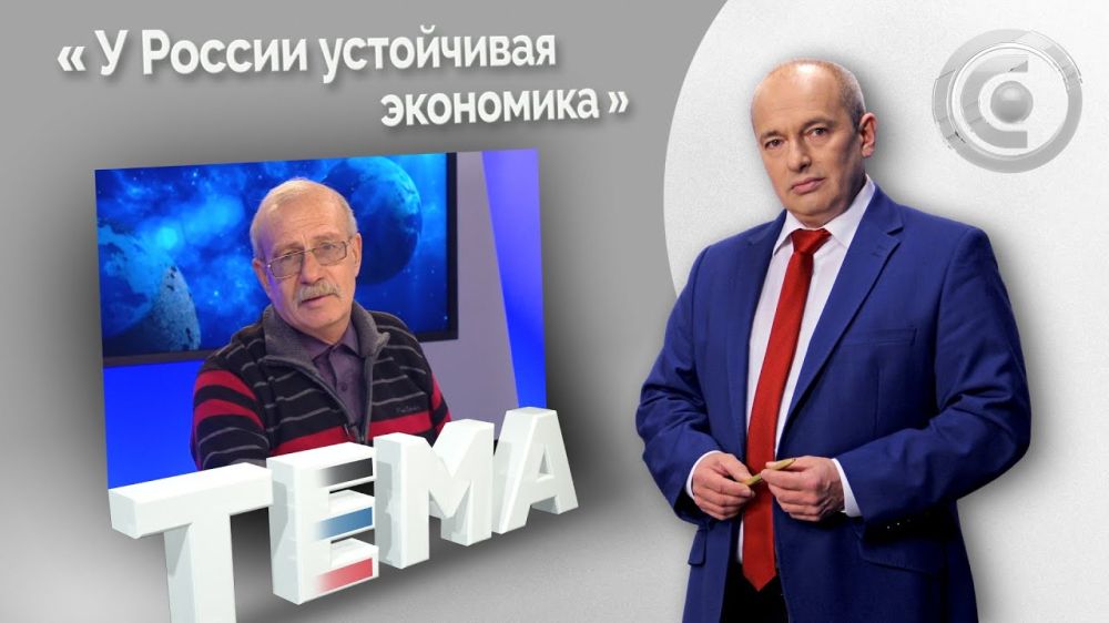 ���� �������� � ��� ���������� ��� �� ���������. 09.05.2022, �����