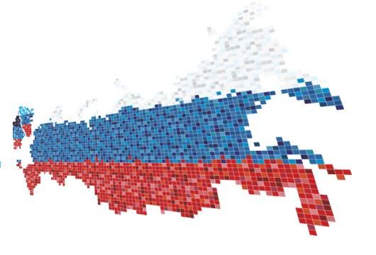 �������, ������