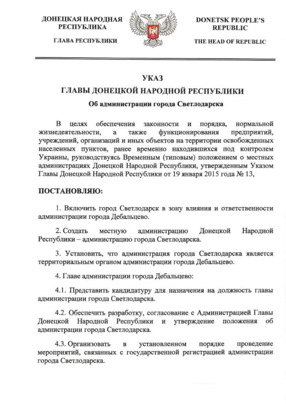 � ������������ ������� ������� ������������� ���