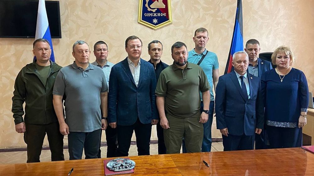 Самарская область первой из российских регионов закрепила шефство над городом в ДНР