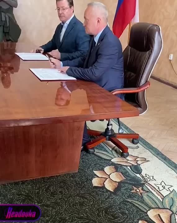 Губернатор Самарской области и глава администрации города Снежное подписали первое официальное соглашение о сотрудничестве между РФ и ДНР