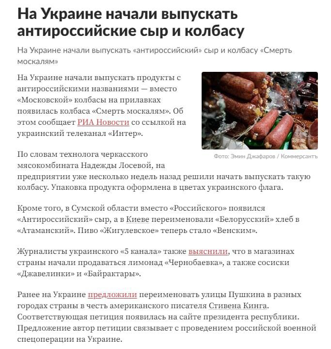 �� �� �������� � ������� ���������� �� �������, �� �� ���������, ��� ������� ����� �������� �� �������� ���������, ��� ������ ������� ���� ��������������