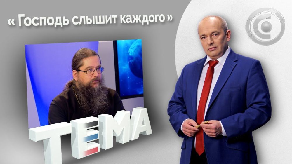 ������� �� �� ����?� 08.05.2022, �����