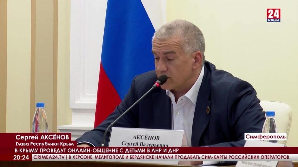 � ����� �������� ������-������� � ������ � ��� � ���