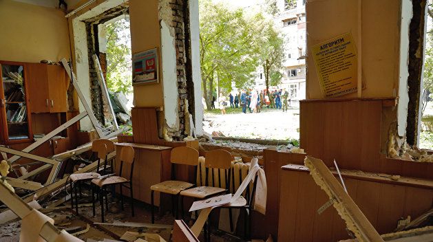 ������� �� ������, ����������� ���� �������, ������� ���������. ������� ������� �� ������� �� 16:00 30 ���