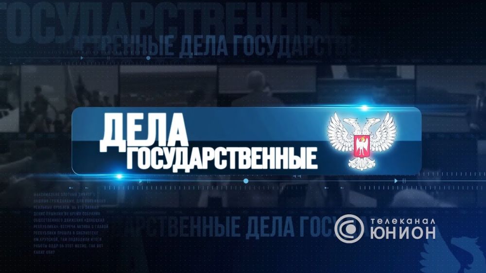 � ��������� ����� �������� ����! 29.05.2022, ����� ���������������
